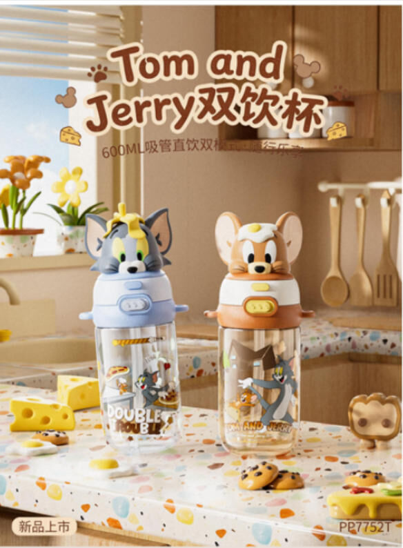 IT540-可愛卡通造型雙飲水壺(600ml)