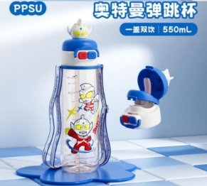 IT543-奧特曼彈跳杯(550ml)