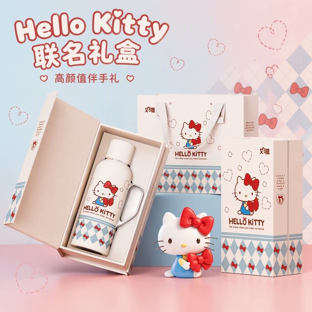 IT551-凱蒂保溫杯(禮盒裝)(800ml)