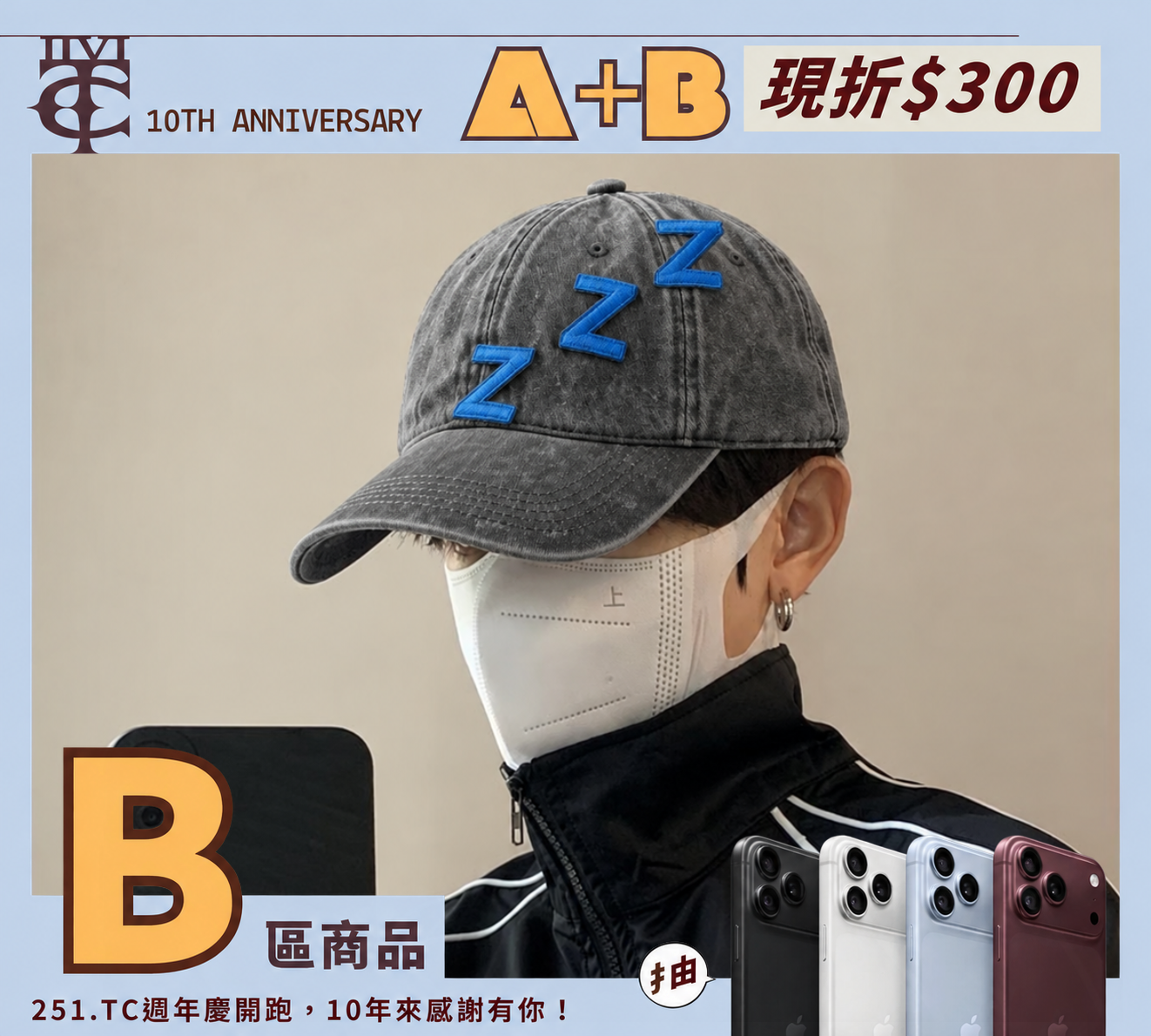 zzZ 困困帽棒球帽 水洗 破壞風 棒球帽 男女可戴 美式 覆古 個性 街頭 鴨舌帽