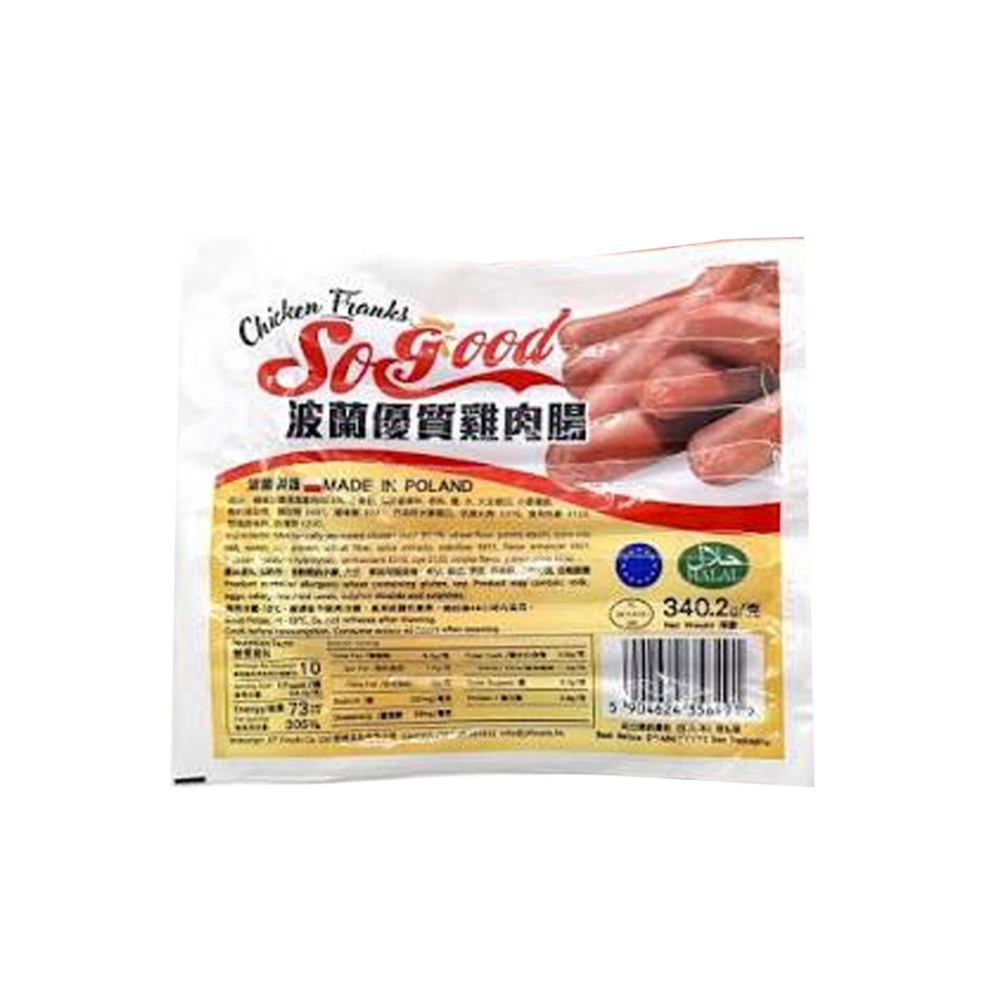 假日歡聚美食共享 $238  10月16日(星期五至日)