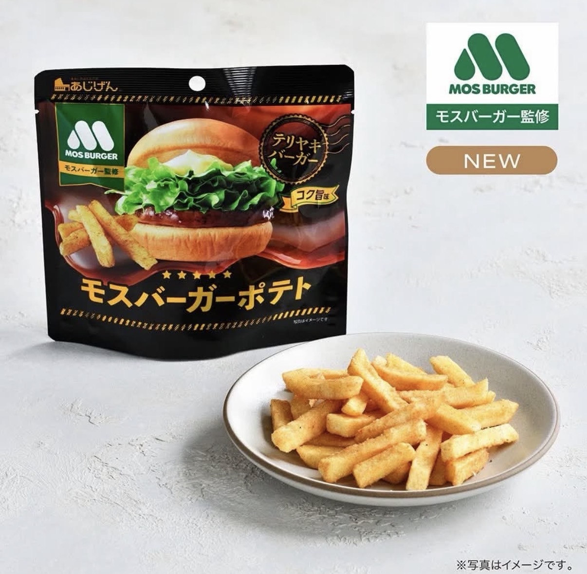 【多莉爆推薦】JP MosBurger 濃郁燒雞漢堡風味粗薯條 50g 2353 TK261015
