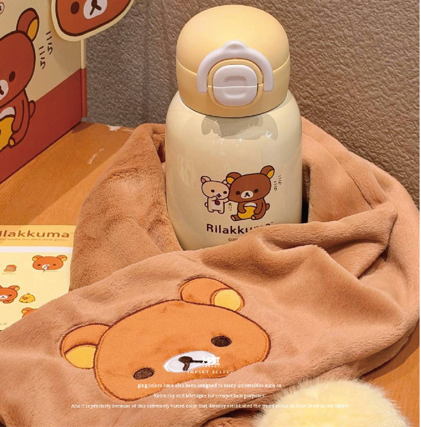 拉拉熊暖呼呼圍巾保溫杯禮盒 490ml