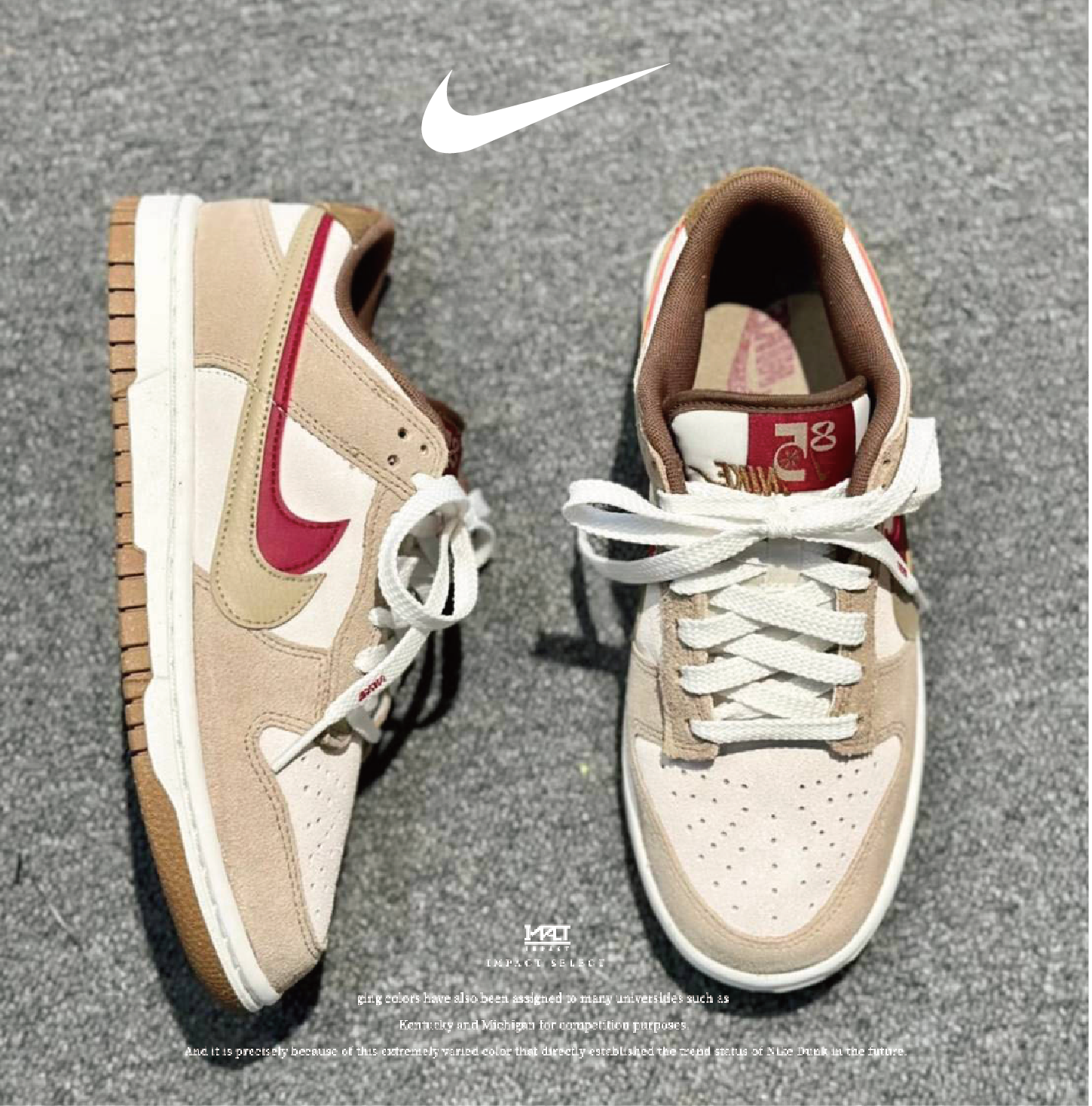Nike Dunk Low SE Double Swoosh  奶咖紅雙勾 JA4405-161