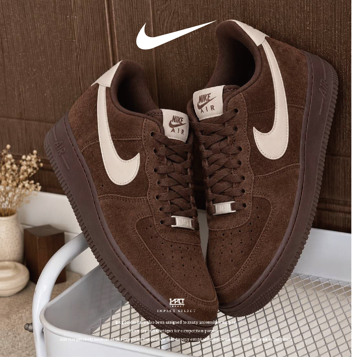 NIKE AIR FORCE 1 Cacao Wow  復古可可棕 麂皮 IQ0136-200