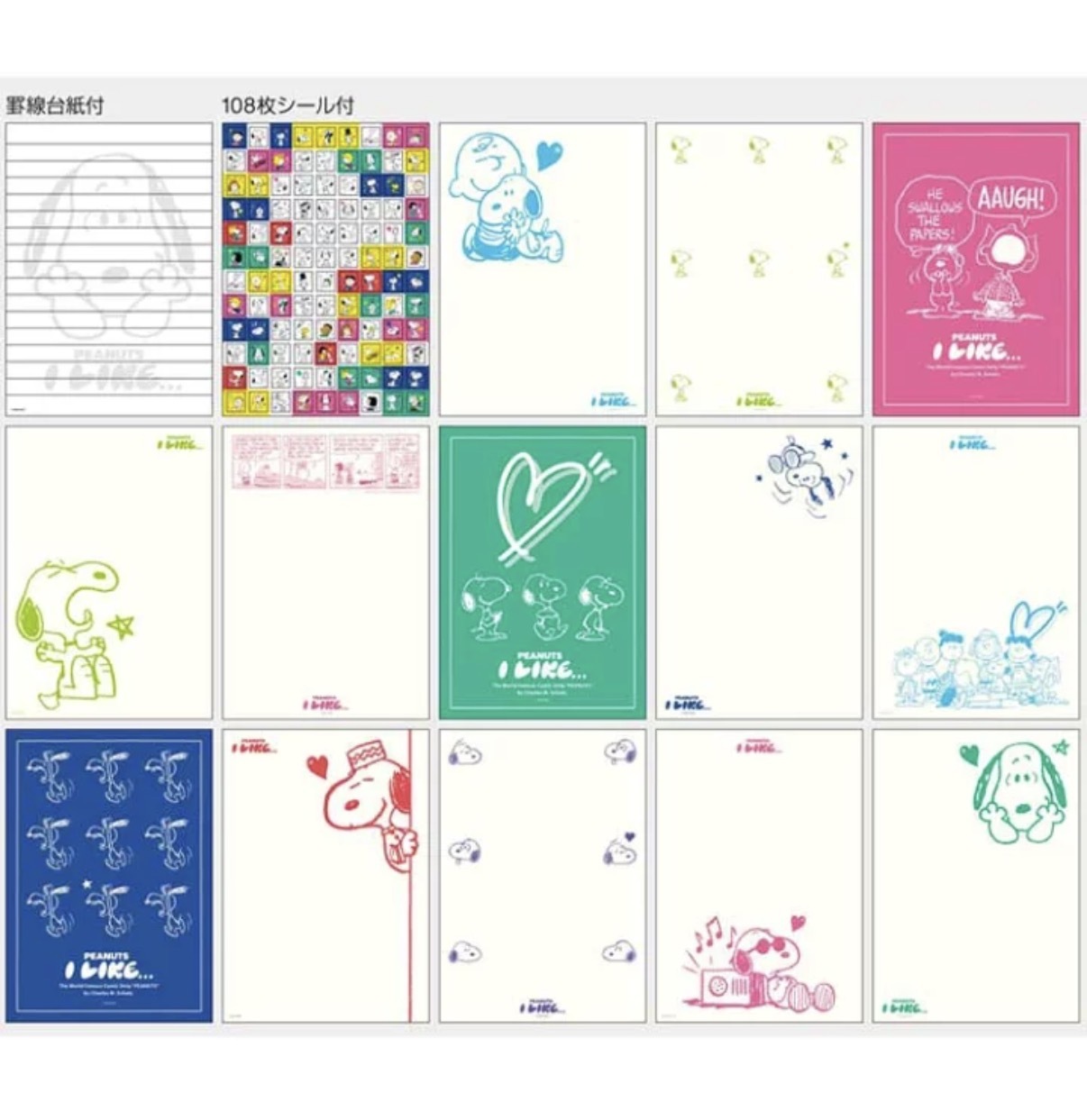 JP 2026 Snoopy x I Like 104 塗鴉風大薄 8690 TK261015