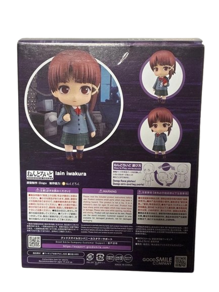 GSC 2356 Nendoroid Lain Iwakura 岩倉玲音 - 黏土人模型公仔 10cm Serial Experiments Lain Chibi