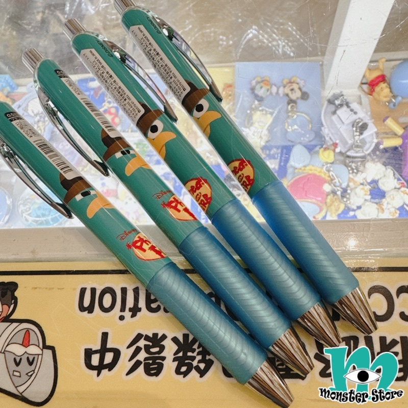 泰瑞原子筆