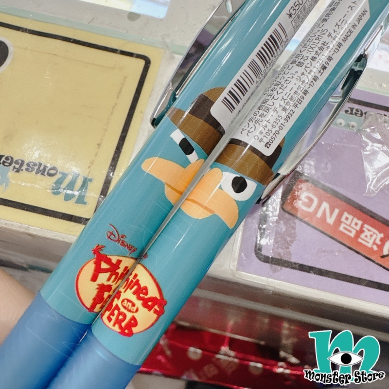 泰瑞原子筆