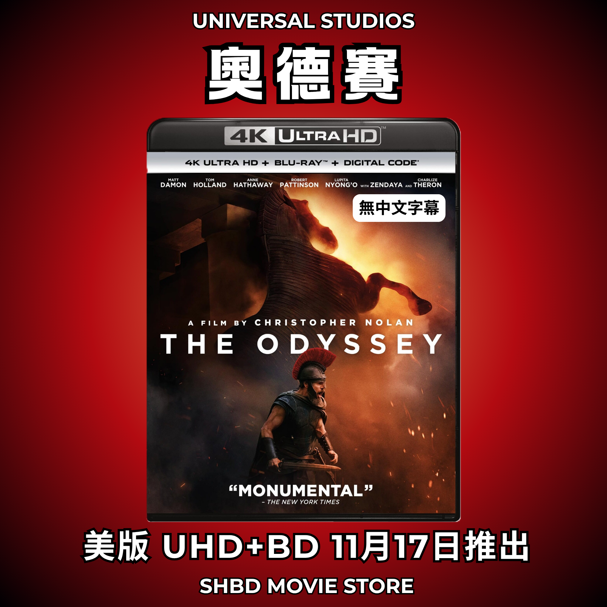 奧德賽 (2026) (4K Ultra HD + Blu-ray) (美國版) [無中文字幕] [11月17日推出]