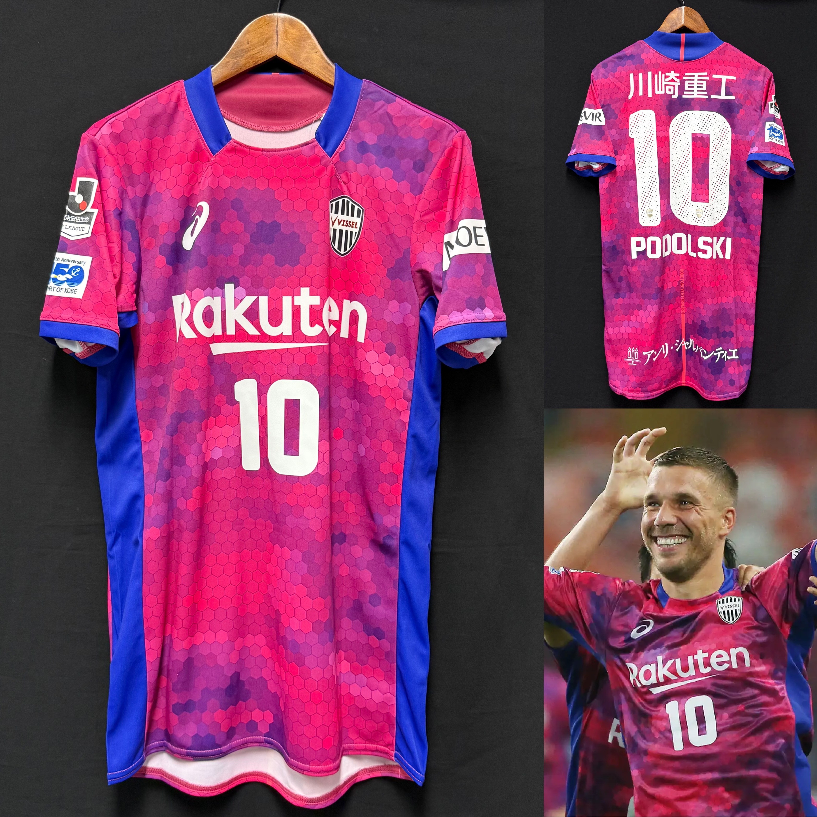 (BNWT) Vissel Kobe 2017 Asics Special Home Shirt #20 PODOLSKI