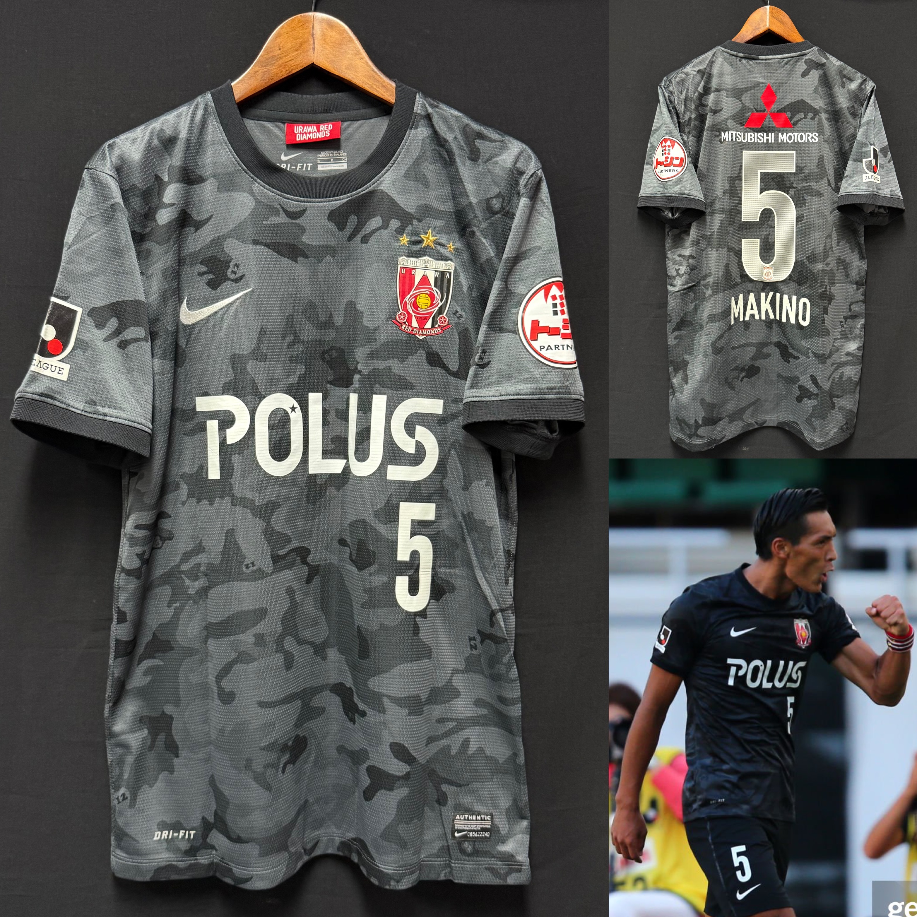 Urawa Reds 2014 Nike Away Shirt #5 MAKINO