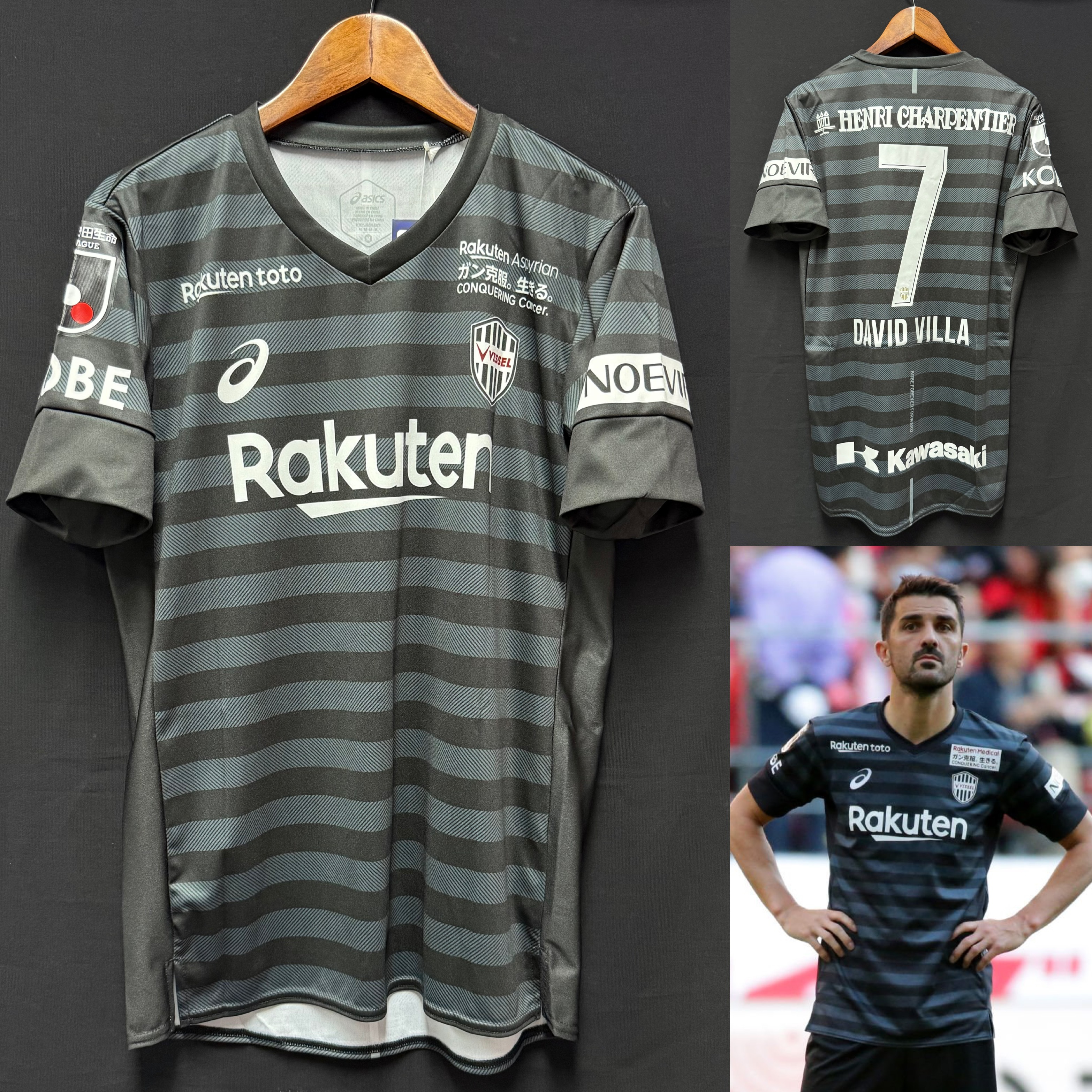 (BNWT) Vissel Kobe 2019 Asics Third Shirt #7 DAVID VILLA