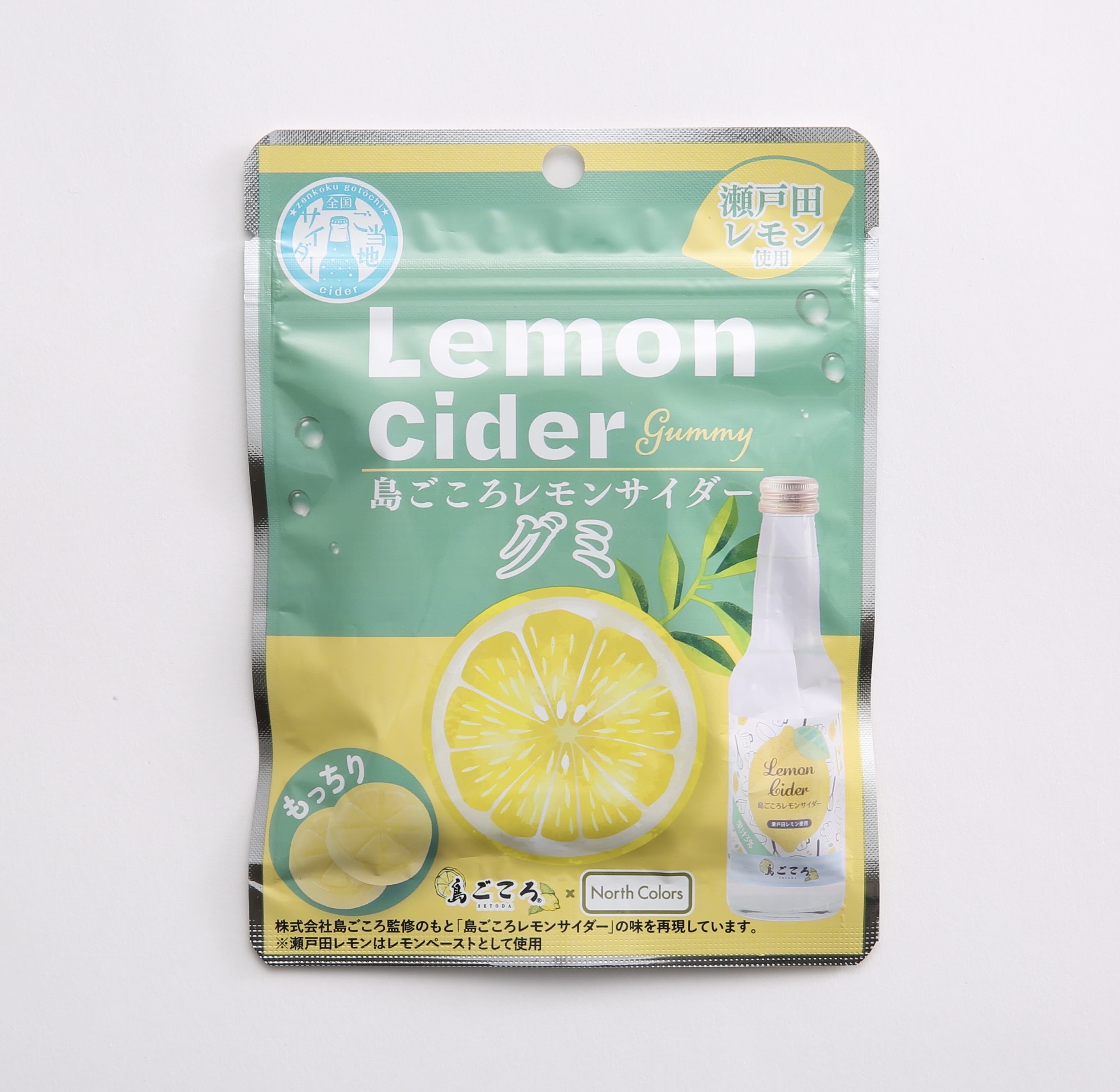 【賣完即止】JP 瀨戶內檸檬梳打酒香麻糬軟糖 40g 9241 TK261015