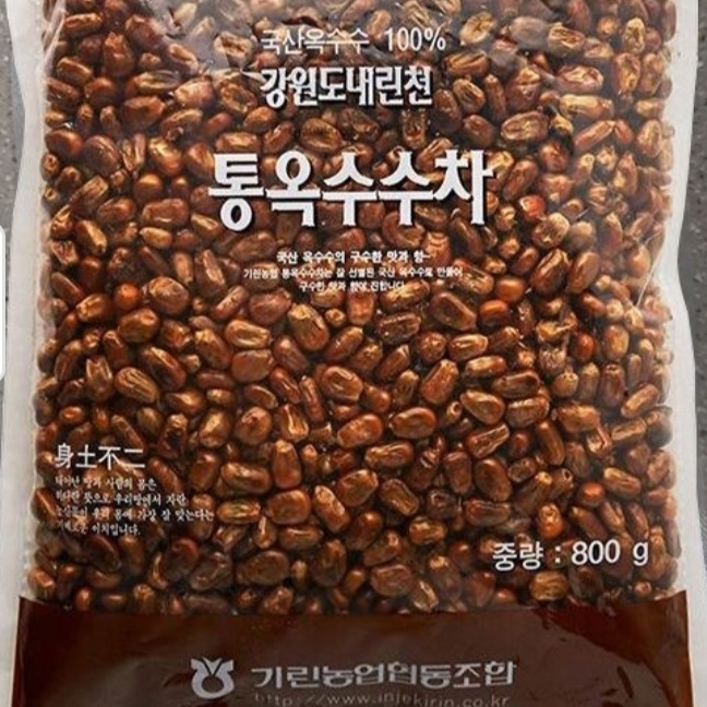 🔥 Korea Direct | Gangwon-do Inje 100% Whole Corn Tea 800g | National Grain Tea, Slow-Roasted, Golden Clear, Healthy Water Substitute