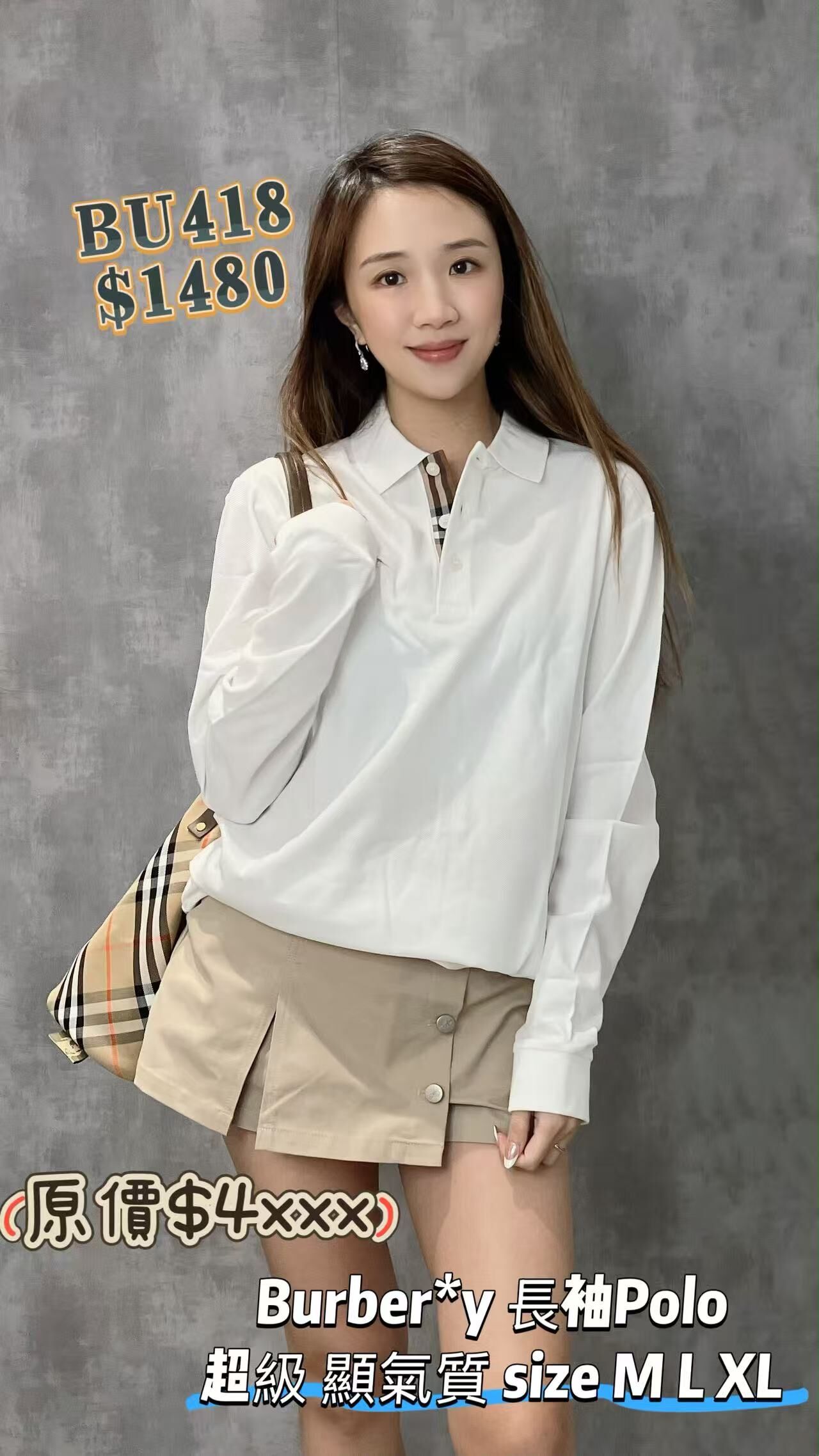 BU418 -T