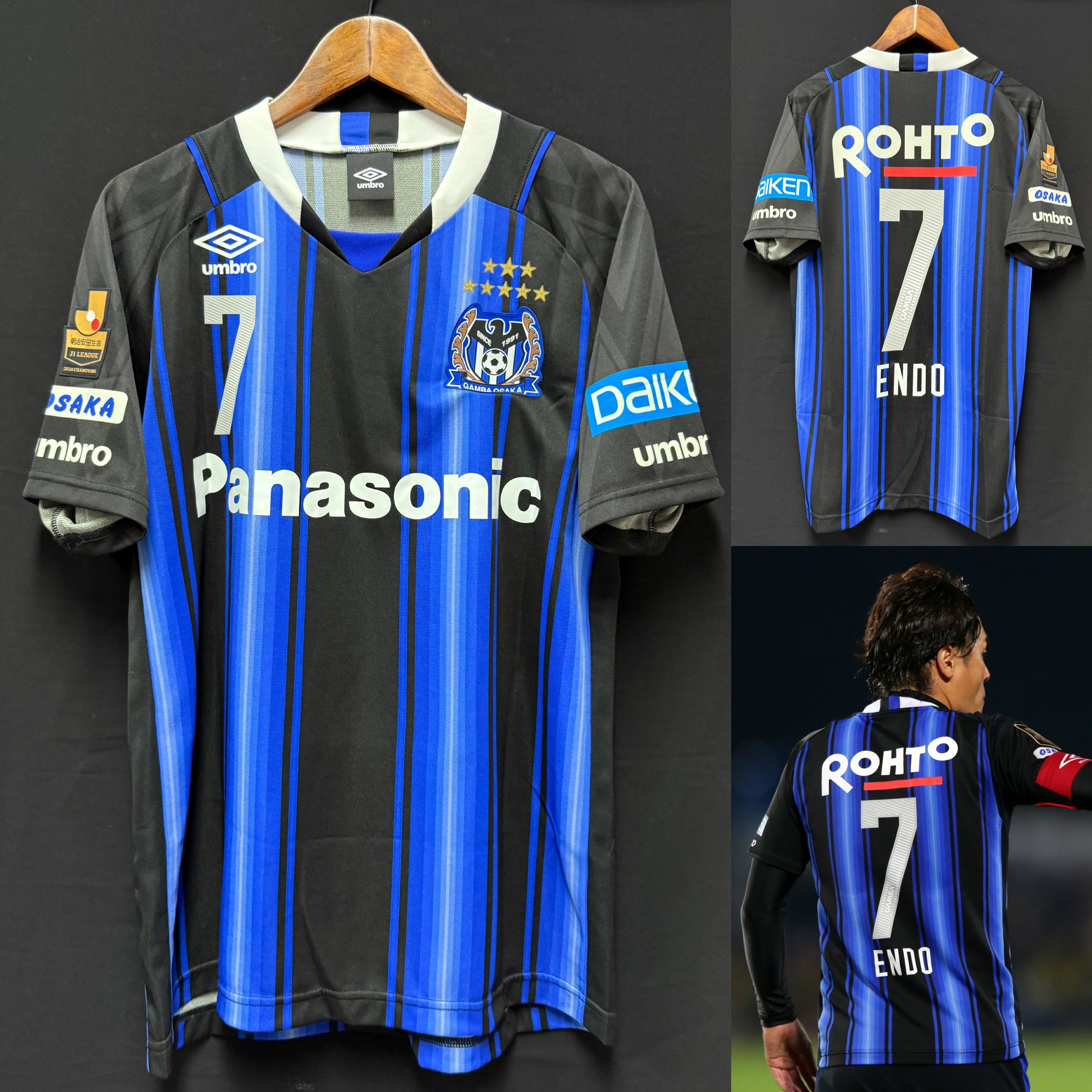 Gamba Osaka 2014 Umbro Home Shirt #7 ENDO
