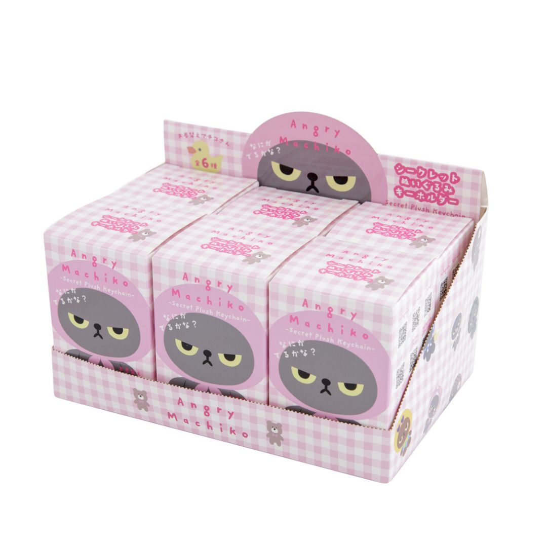 Angry Machiko Blind Box Keychain - Dress Up