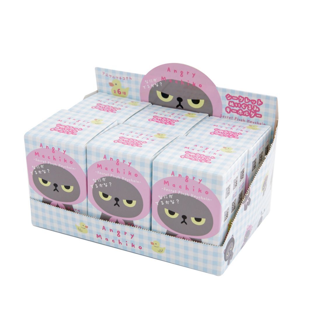 Angry Machiko Blind Box Keychain - Animal