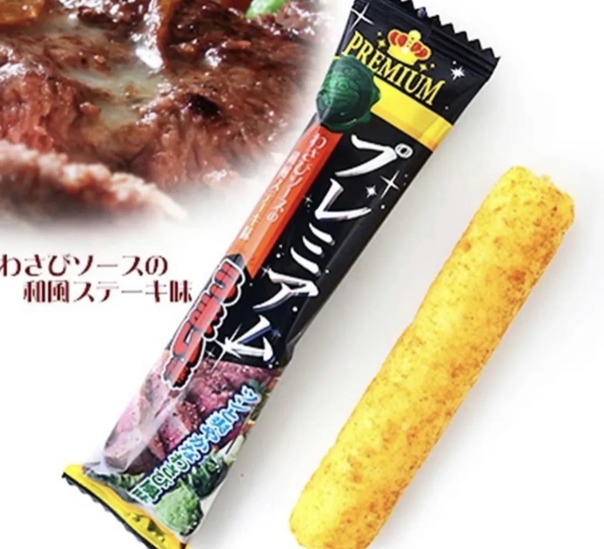 【長線爆單】JP Premium 奢華升級版 美味棒 和風牛扒味 10支 6072 TK261015