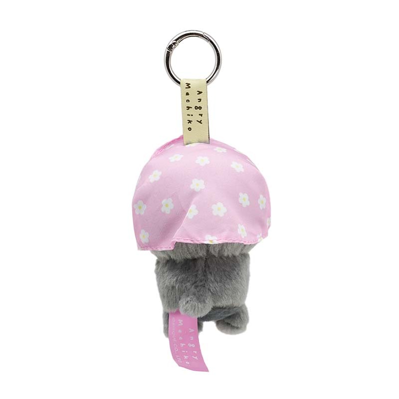 Angry Machiko 4 inch Mascot with Keychain (Duck)