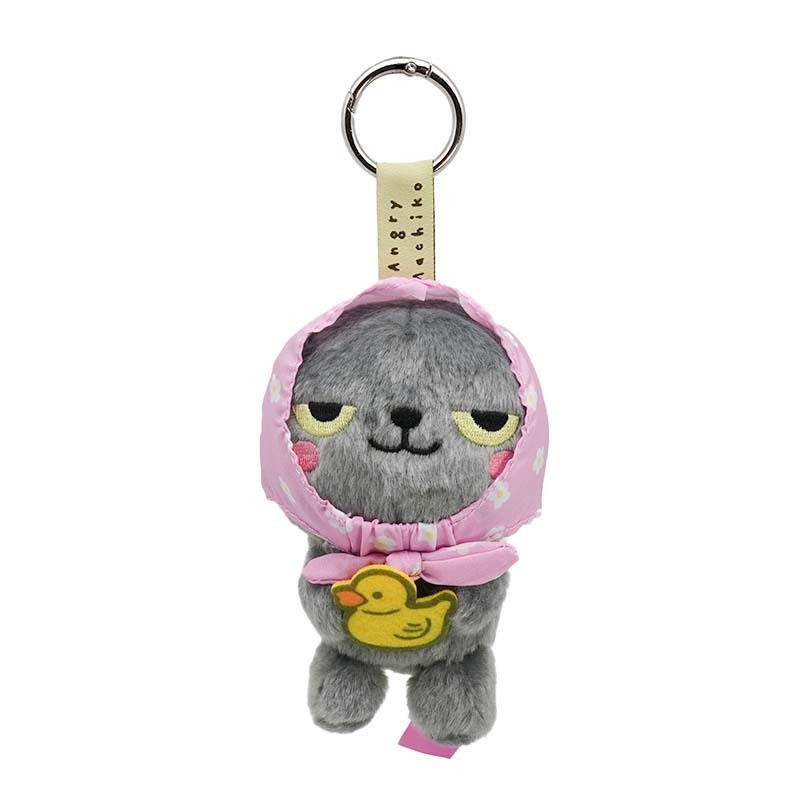 Angry Machiko 4 inch Mascot with Keychain (Duck)