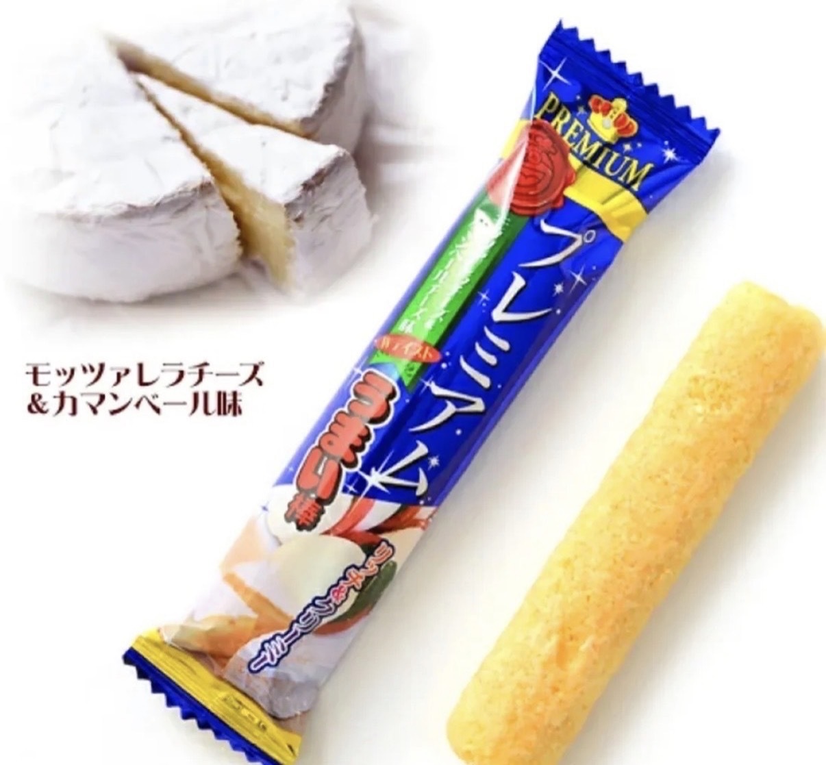 【長線爆單】JP Premium 奢華升級版 美味棒 雙倍芝士風味 10條 6027 TK261015