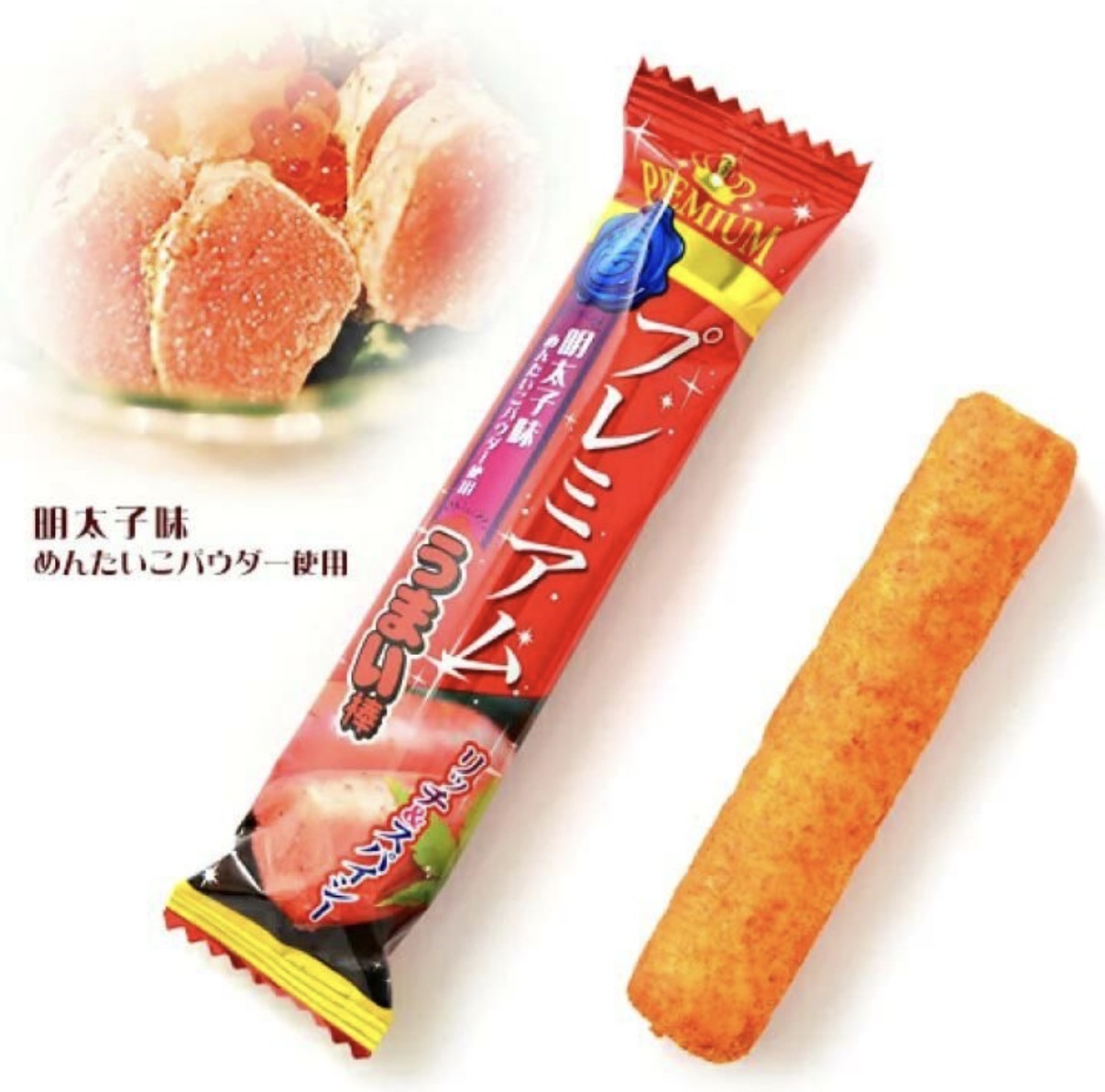 【長線爆單】JP Premium 奢華升級版 美味棒 明太子風味 10條 6058 TK261015