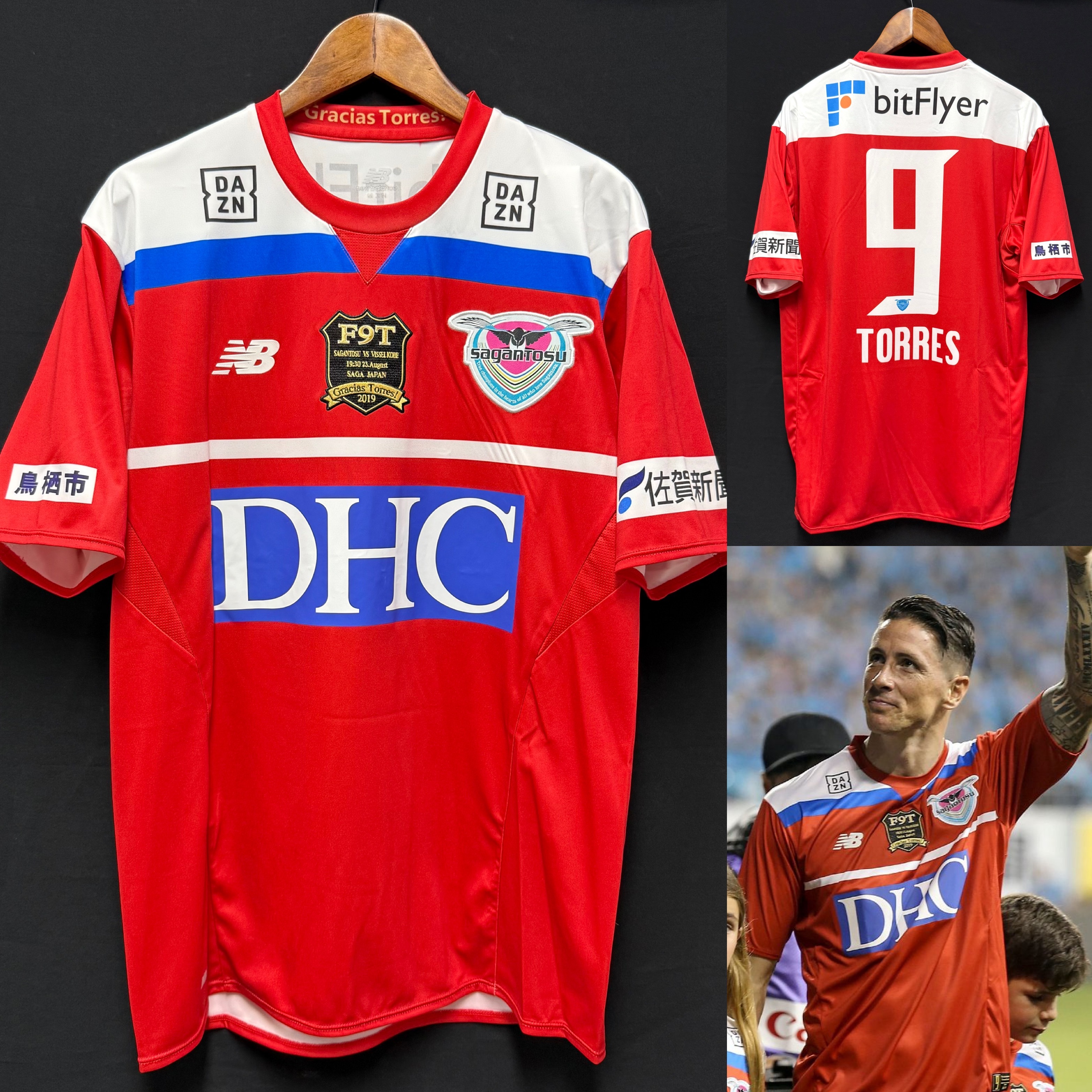 (BNWT) Sanga Tosu 2019 Fernando Torres Last Match New Balance Special Shirt #9 TORRES