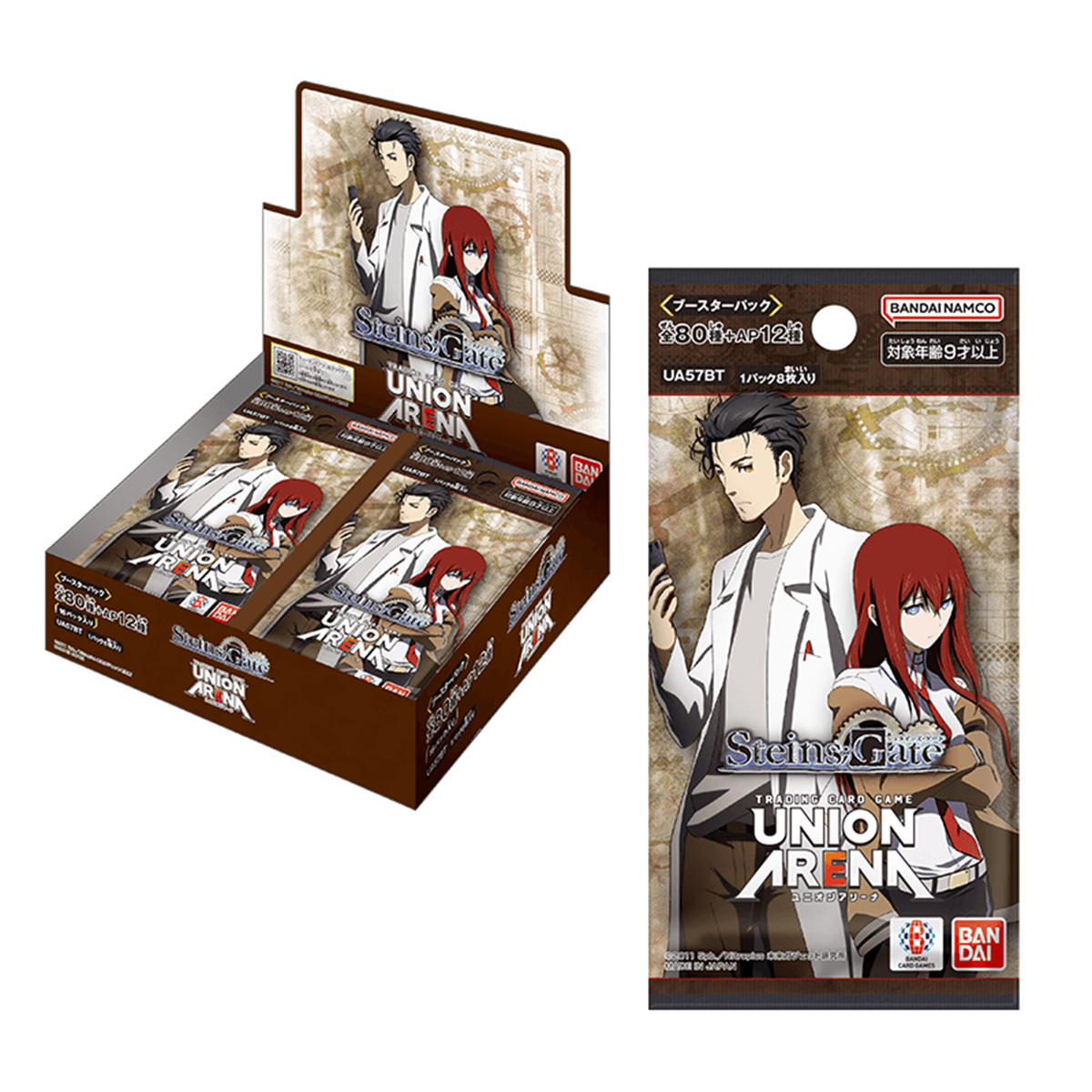 Union Arena Booster Pack Steins;Gate  【UA57BT】