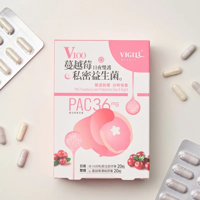 台灣VIGILL 蔓越莓私密益生菌- 日夜雙護