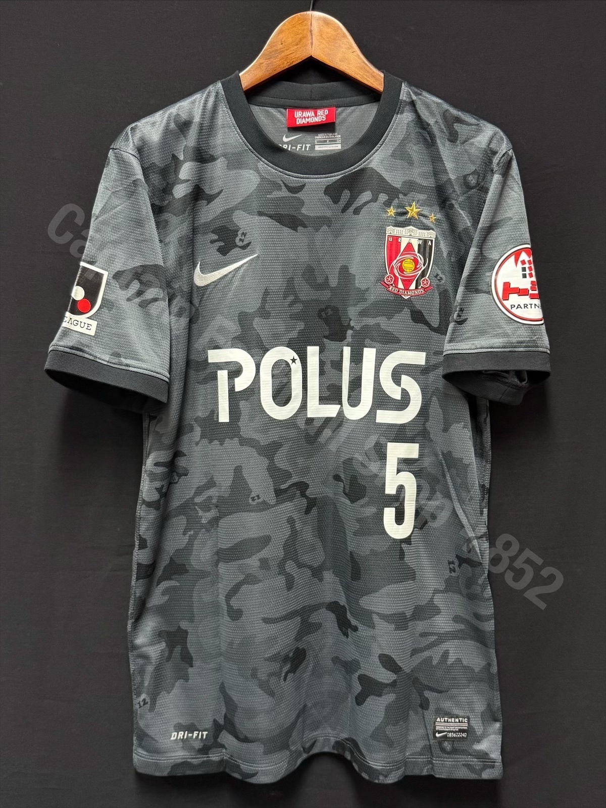 Urawa Reds 2014 Nike Away Shirt #5 MAKINO