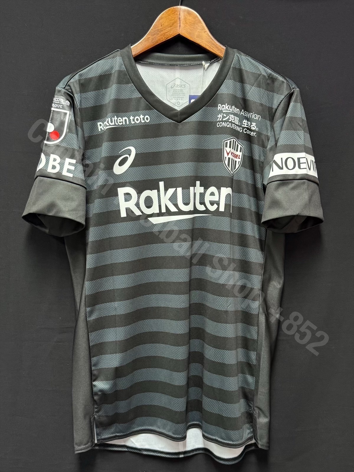 (BNWT) Vissel Kobe 2019 Asics Third Shirt #7 DAVID VILLA
