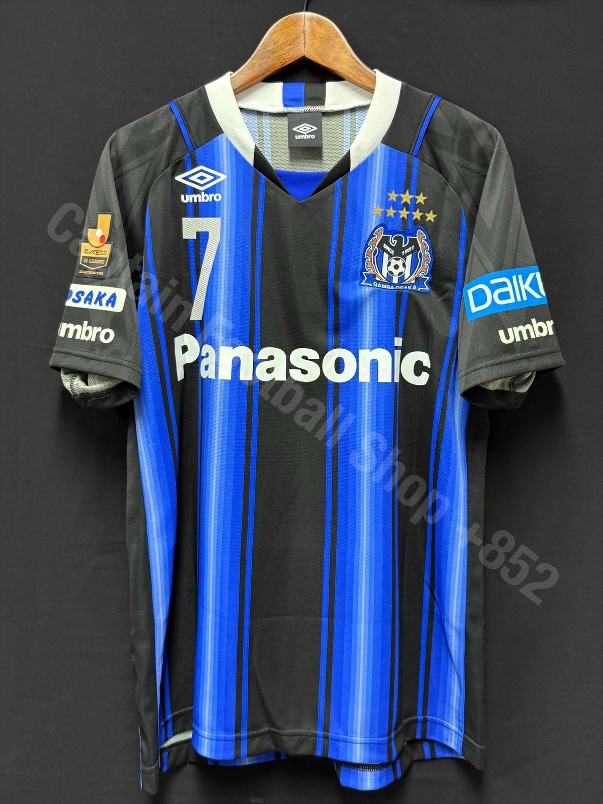Gamba Osaka 2014 Umbro Home Shirt #7 ENDO