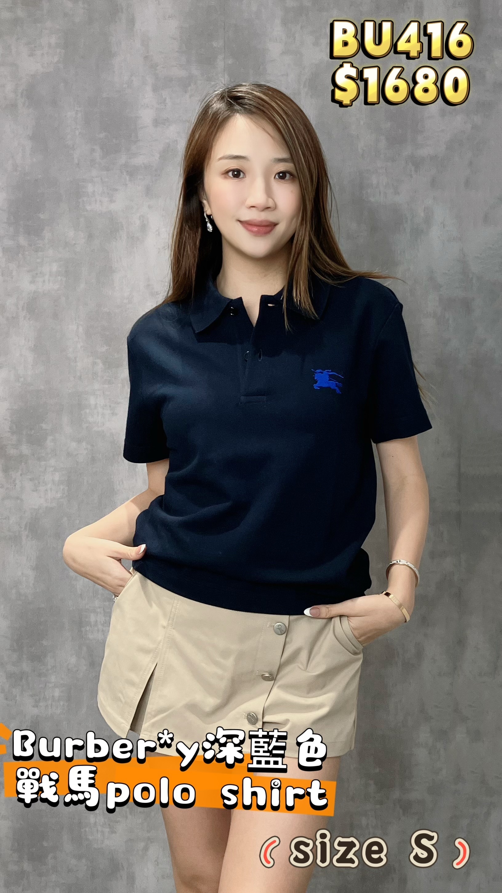 BU416 -T
