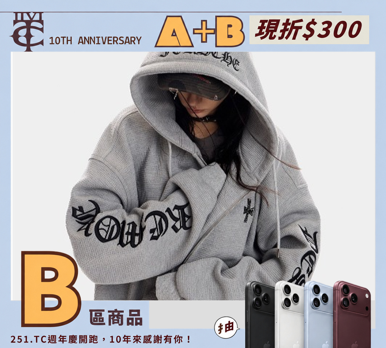 <日本限定-限時下殺>Evo+Revo 歌德字 克羅風 十字架  華夫格 拉鍊 街頭 連帽衫 連帽外套 外套 個性