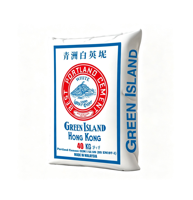 青洲牌 白英泥