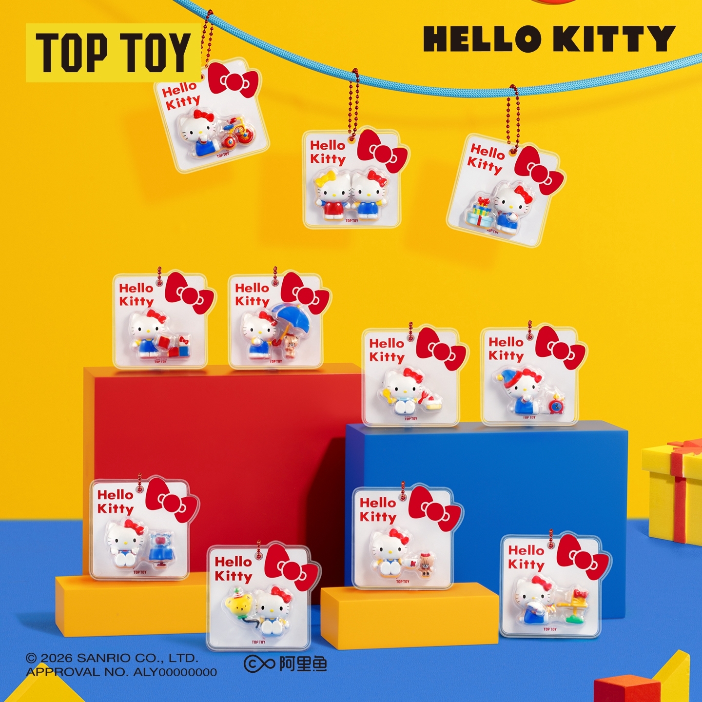 三麗鷗Hello Kitty經典重現系列吊飾盲盒 [10入/中盒]
