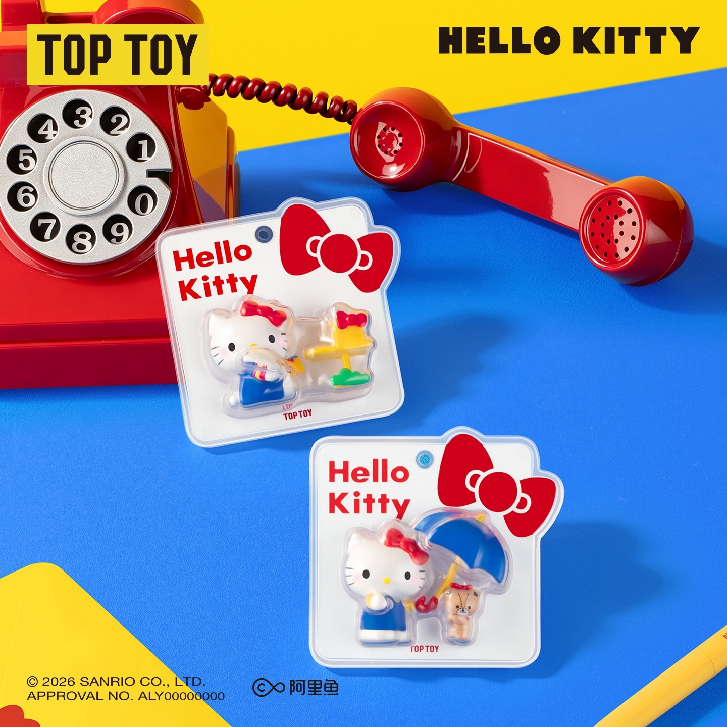 三麗鷗Hello Kitty經典重現系列吊飾盲盒 [單盒]