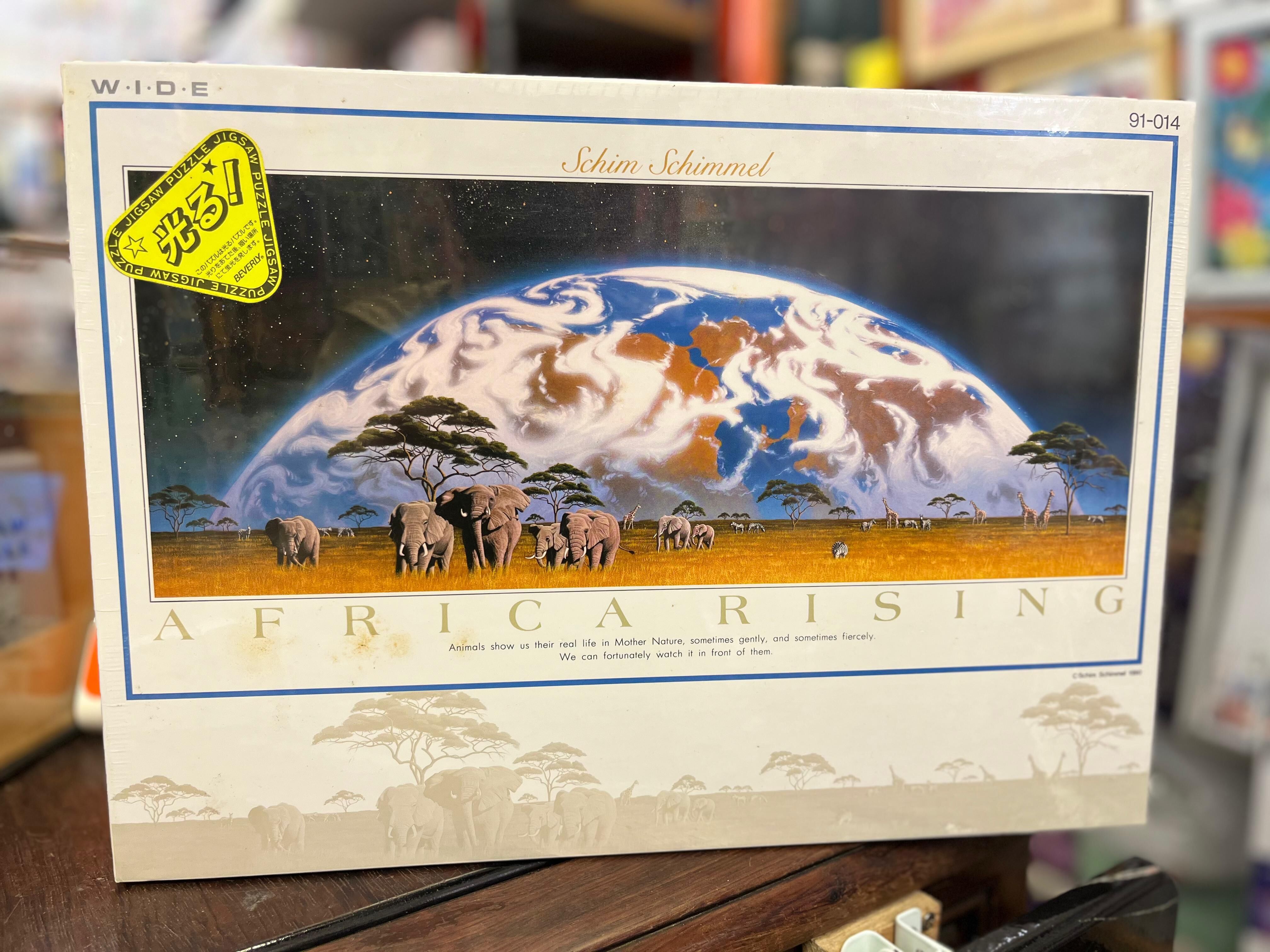 Africa Rising (Glow-in-the-dark) (Out of print)