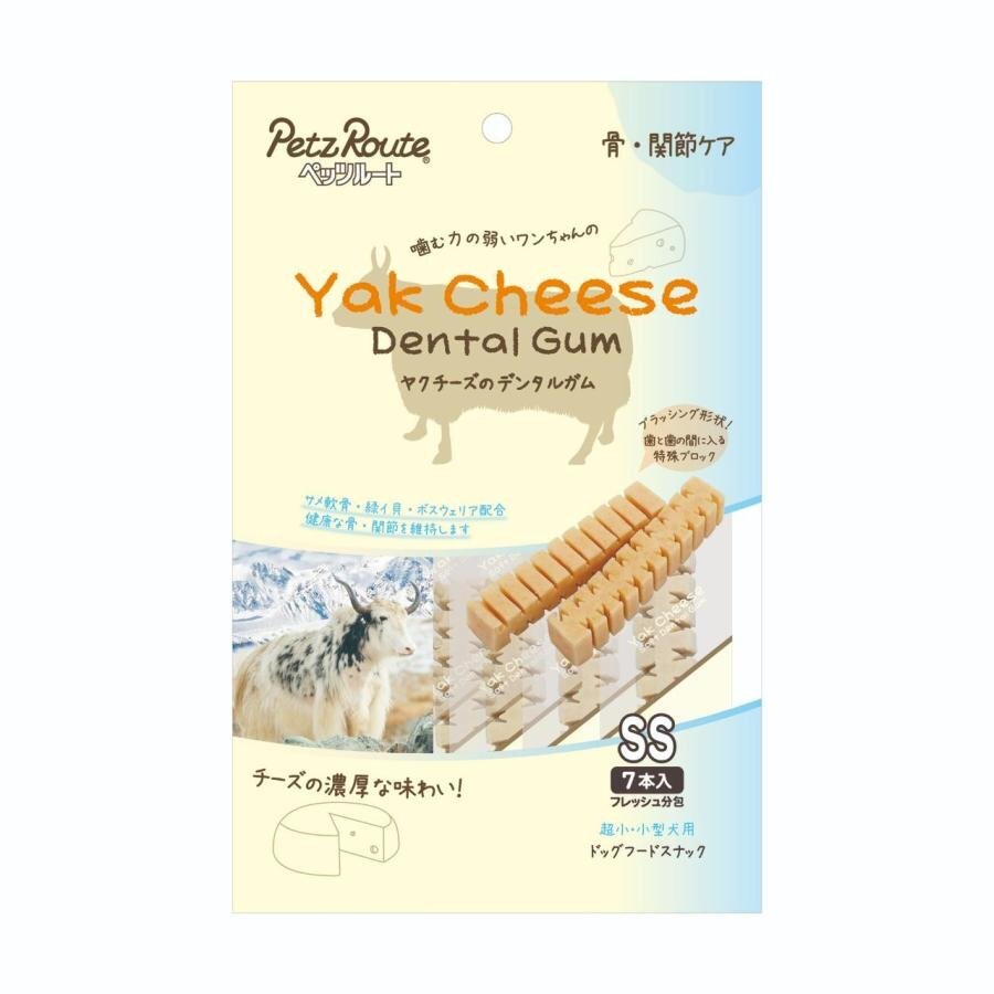 PetzRoute 狗小食．喜馬拉雅山芝士骨(骨骼關節) SS 7本