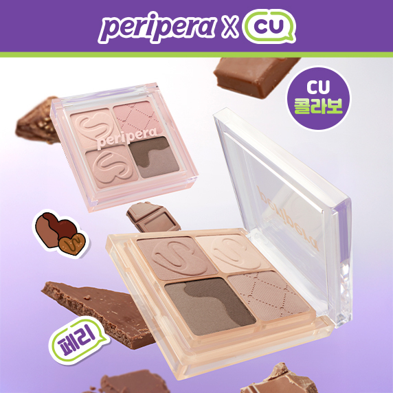 Peripera 四格眼影