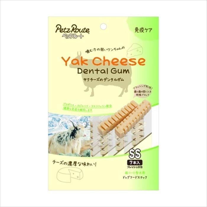 PetzRoute 狗小食．喜馬拉雅山芝士骨(增強免疫) SS 7本