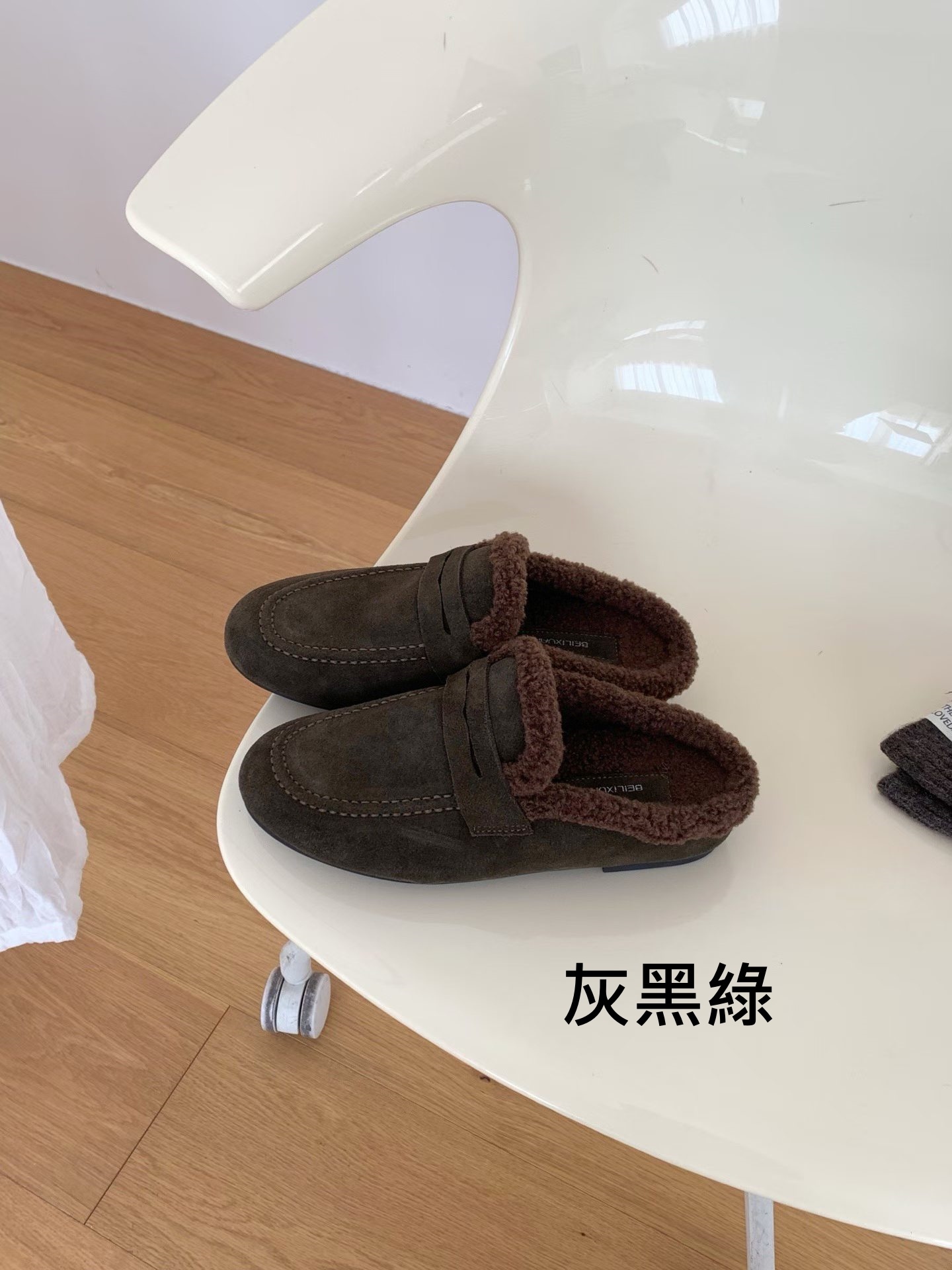 柔軟內刷毛真皮樂福拖鞋(35-40)