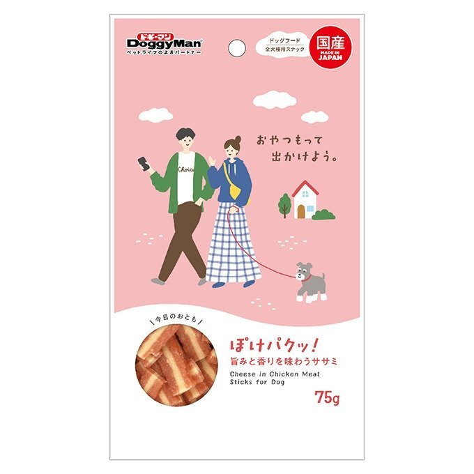 Doggyman 狗小食．PokePakku 芝士雞肉三文治75g
