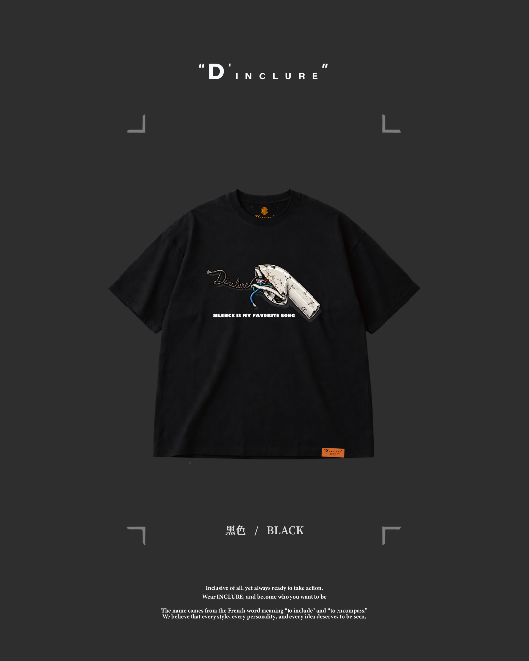 D'INCLURE - AirPods Damaged 損壞 Short
