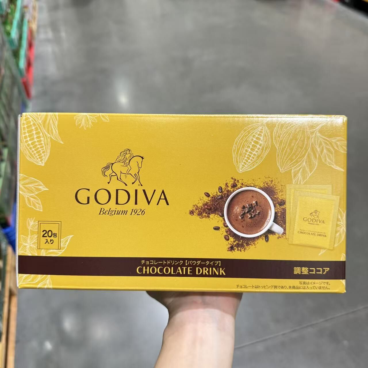 【預購】JM101603 日本版GODIVA 頂級熱可可沖泡粉 (20包裝)