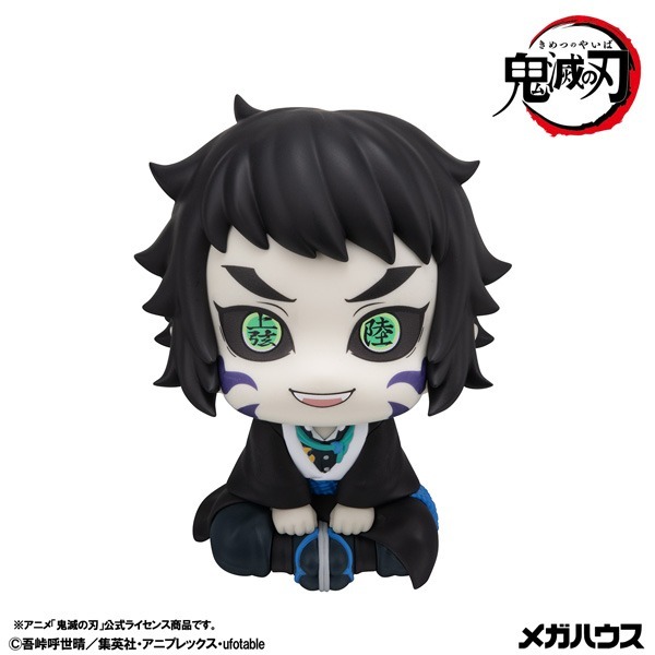 [Pre order] Megahouse Lookup Demon Slayer：Kimetsu no Yaiba Kaigaku