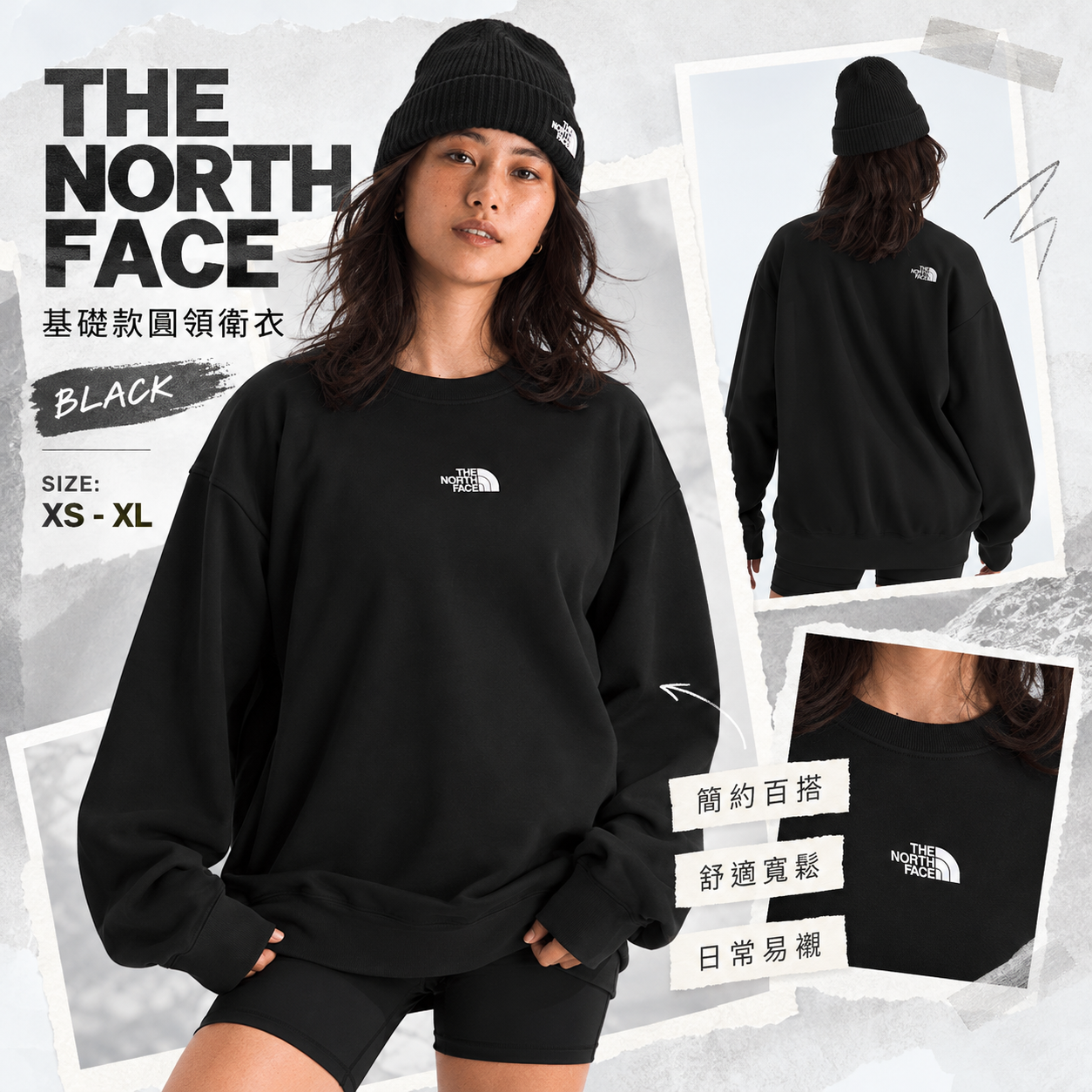 【預購】THE NORTH FACE N101613 女裝基礎款圓領衛衣 (黑色)