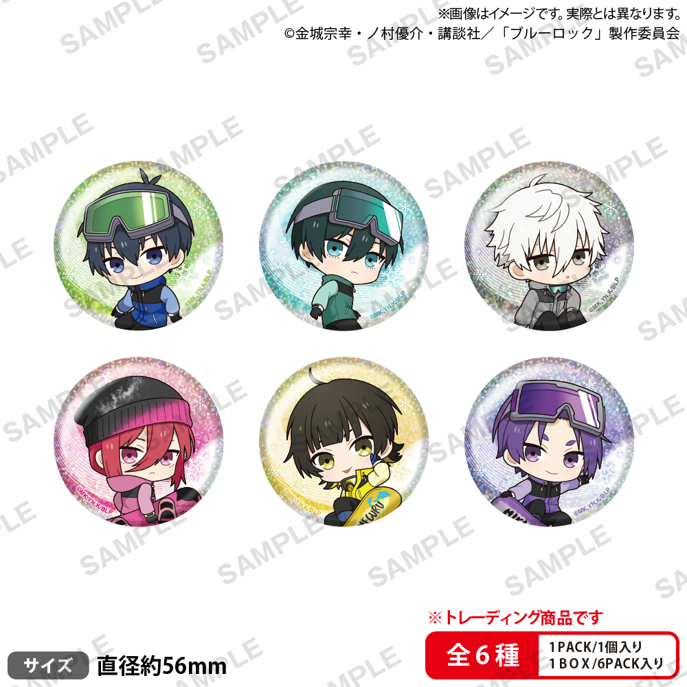 【Pre-Order】Bushiroad Creative BLUE LOCK Trading Holographic Can Badge Snowboard Ver.